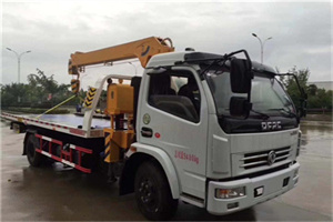 解放区24小时道路救援服务