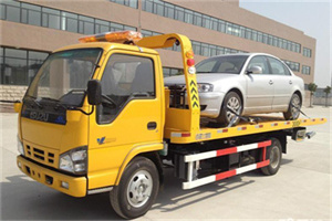 解放区道路救援一般怎么收费